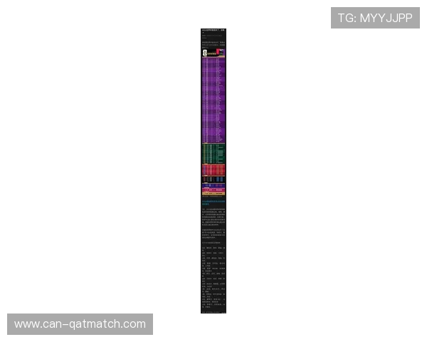 2026年足球世界杯赛程表完整信息,方便球迷提前规划观赛行程与关注重点赛事 2026年足球世界杯赛程表完整信息,方便球迷提前规划观赛行程与关注重点赛事