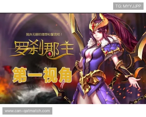 MK体育电竞的安全保障措施与用户隐私保护策略,确保玩家安心游戏无忧 MK体育电竞的安全保障措施与用户隐私保护策略,确保玩家安心游戏无忧