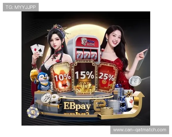 三亿体育棋牌支持多终端同步登录,随时随地享受体育与棋牌的精彩对战