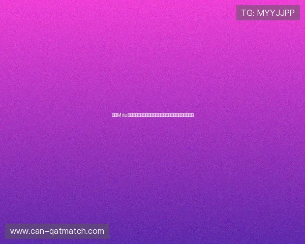 借助Mite娱乐版秘籍,了解世界杯相关明星访谈与幕后花絮独家报道 借助Mite娱乐版秘籍,了解世界杯相关明星访谈与幕后花絮独家报道